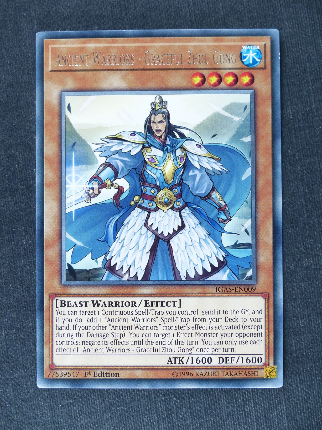 Ancient Warriors - Graceful Zhou Gong IGAS Rare - 1st ed - Yugioh Cards #VG