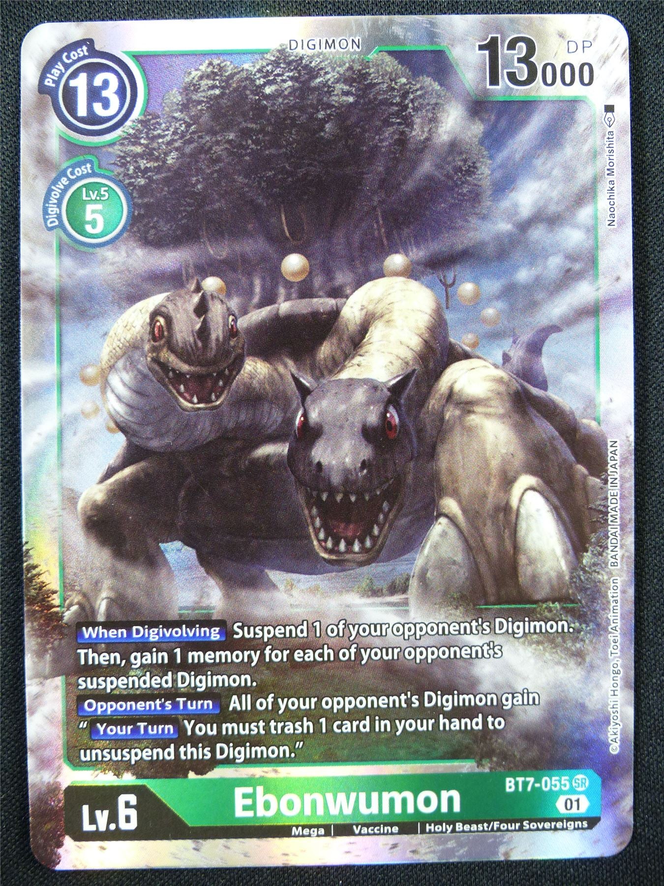 Ebonwumon BT7-055 SR - Digimon Card #1QV