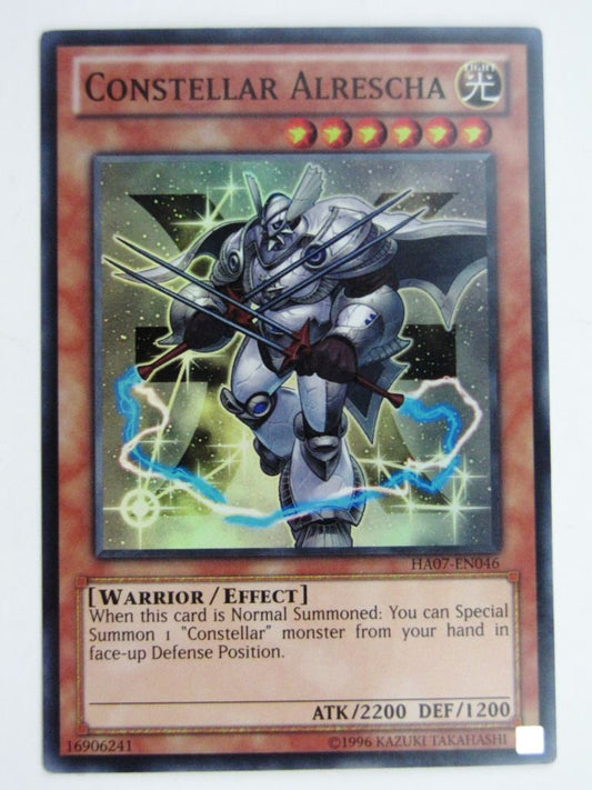 Yugioh Played Cards: CONSTELLAR LEONIS HA07 SUPER RARE # 29H78