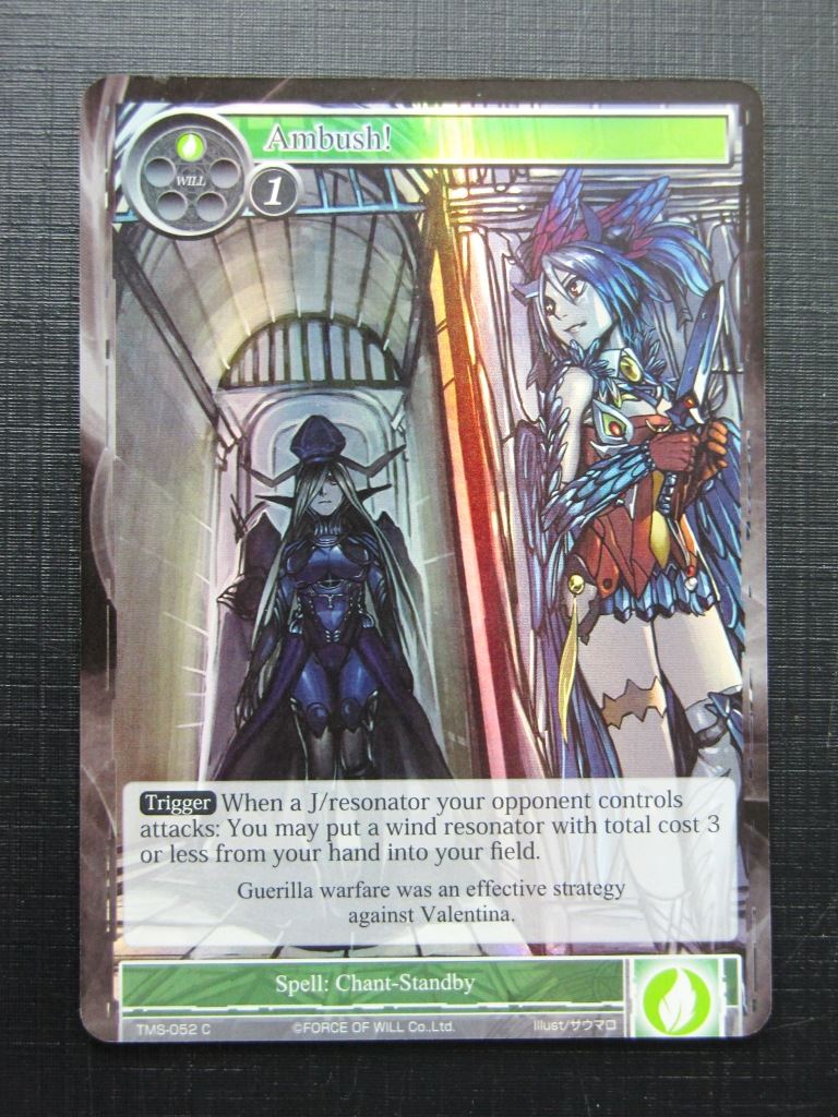Force of Will Cards: AMBUSH! FOIL # 18G9