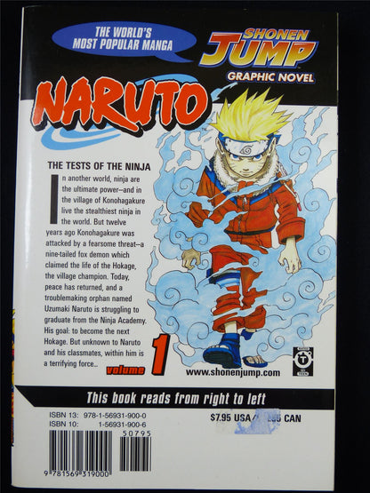 NARUTO Volume 1 - Shonen Jump Viz Manga #3H5