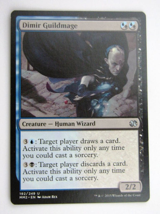 MTG Magic Cards: DIMIR GUILDMAGE # 36E19