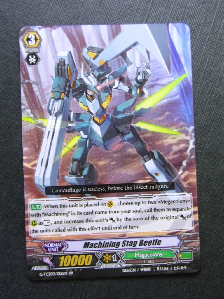 Machining Stag Beetle G-TCB02 RR - Vanguard Cards # 8J29