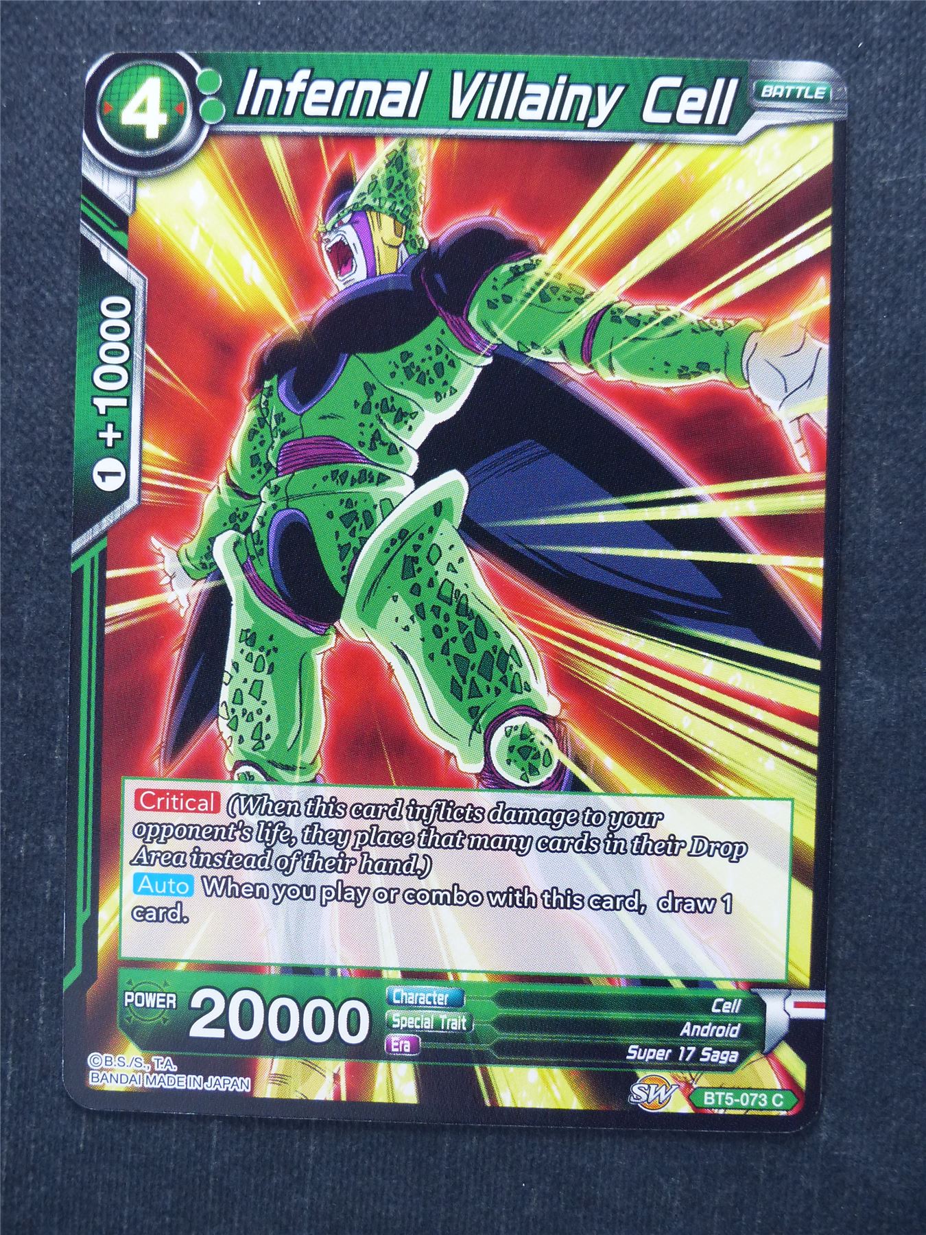Infernal Villainy Cell - Dragon Ball Super Cards #4M