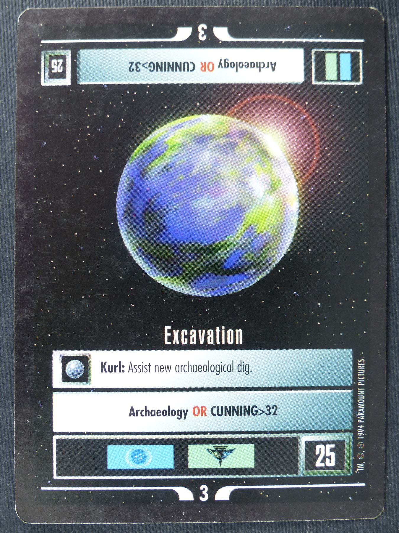 Excavation - Star Trek Cards #13E
