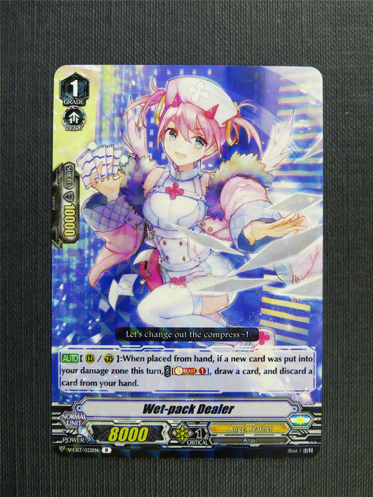 Wet-pack Dealer V-EB13 R - Astral Force - Vanguard Cards