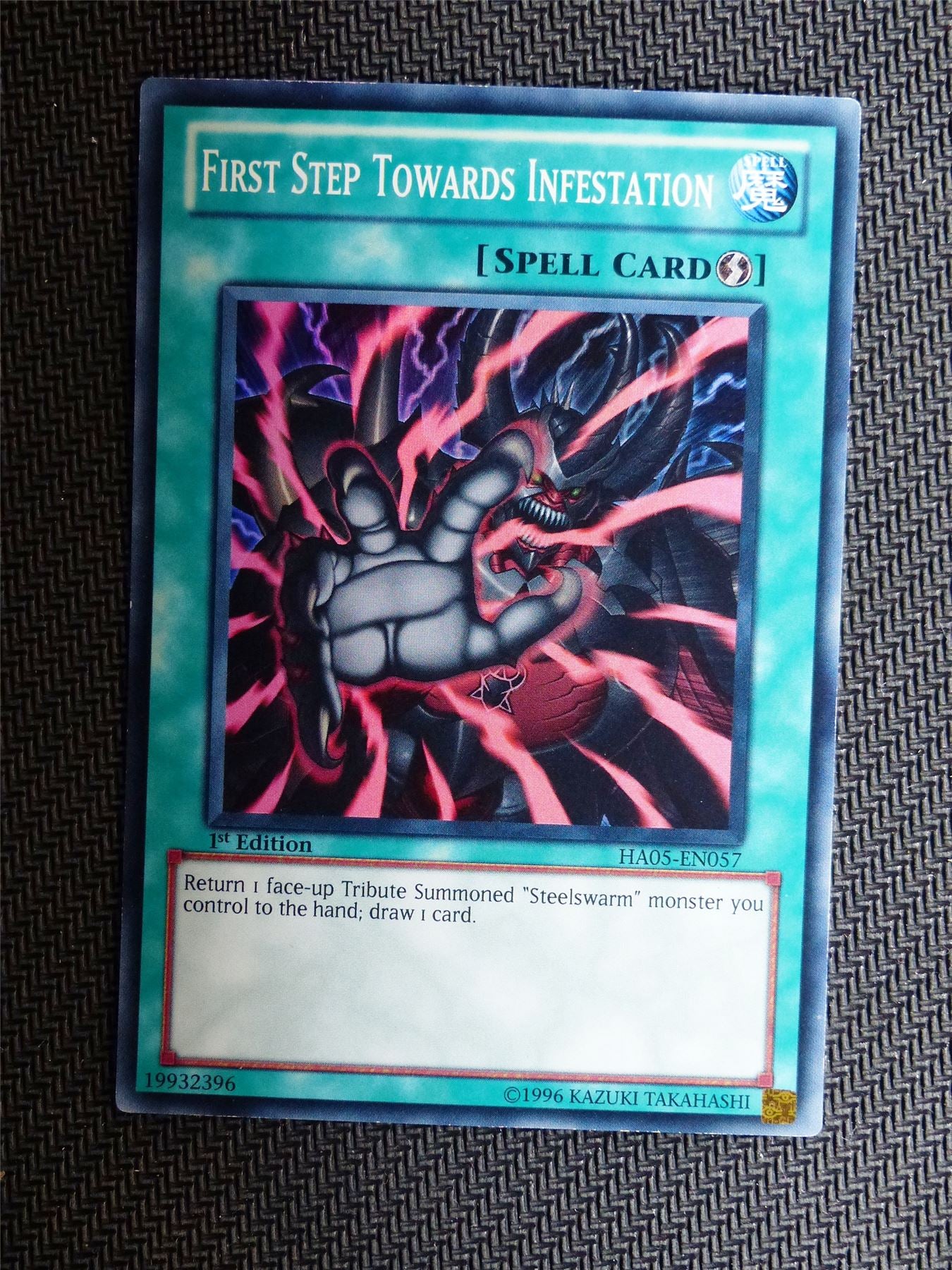 First Step Towards Infestation -HA05 - Super Rare - Yugioh Card # 1C49