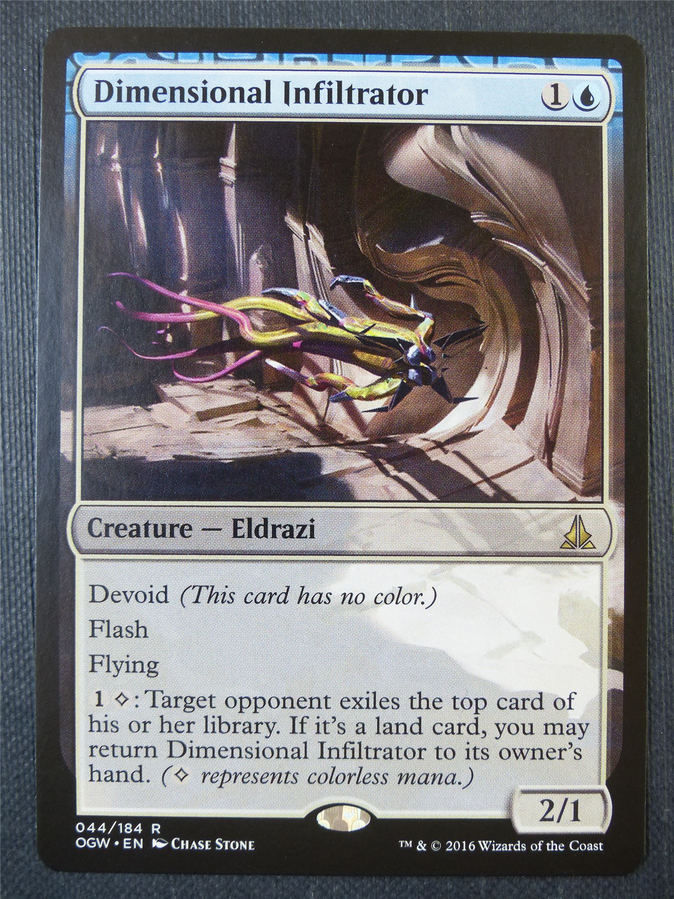 Dimensional Infiltrator - Mtg Card #96D