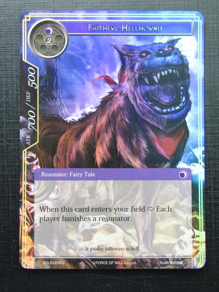 Force of Will Cards: FAITHFUL HELLHOUND FOIL # 22H54