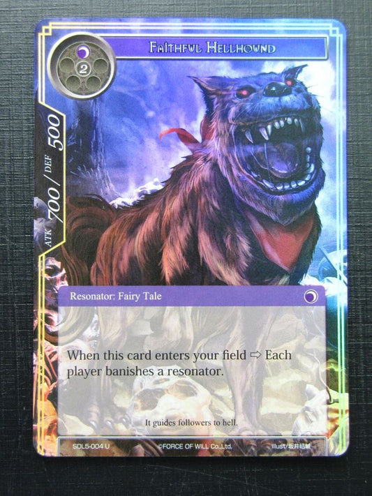 Force of Will Cards: FAITHFUL HELLHOUND FOIL # 22H54