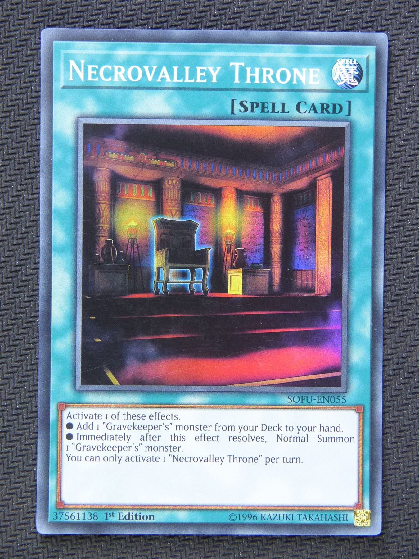 Necrovalley Throne SOFU - Super Rare - Yugioh Card #5VS