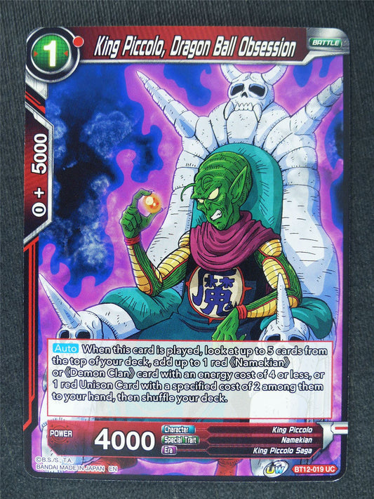 King Piccolo Dragon Ball Obsession #P1
