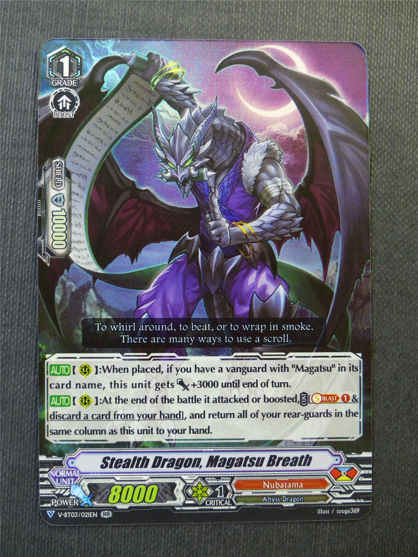 Stealth Dragon Magatsu Breath V-BT03 RR - Vanguard Cards #Z9