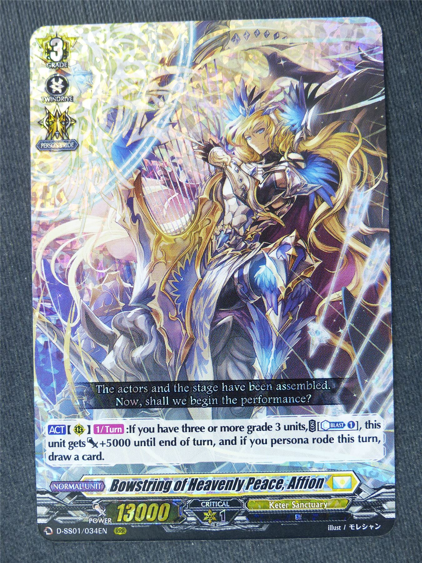 Bowstring of Heavenly Peace Affion D-SS01 RRR - Vanguard Cards #15W