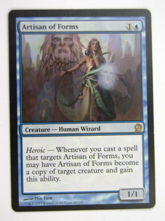 MTG Magic Played Cards: ARTISAN OF FORMS # 31E24