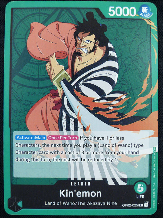 Monkey.D.Garp OP02-002 L - One Piece Card #E6