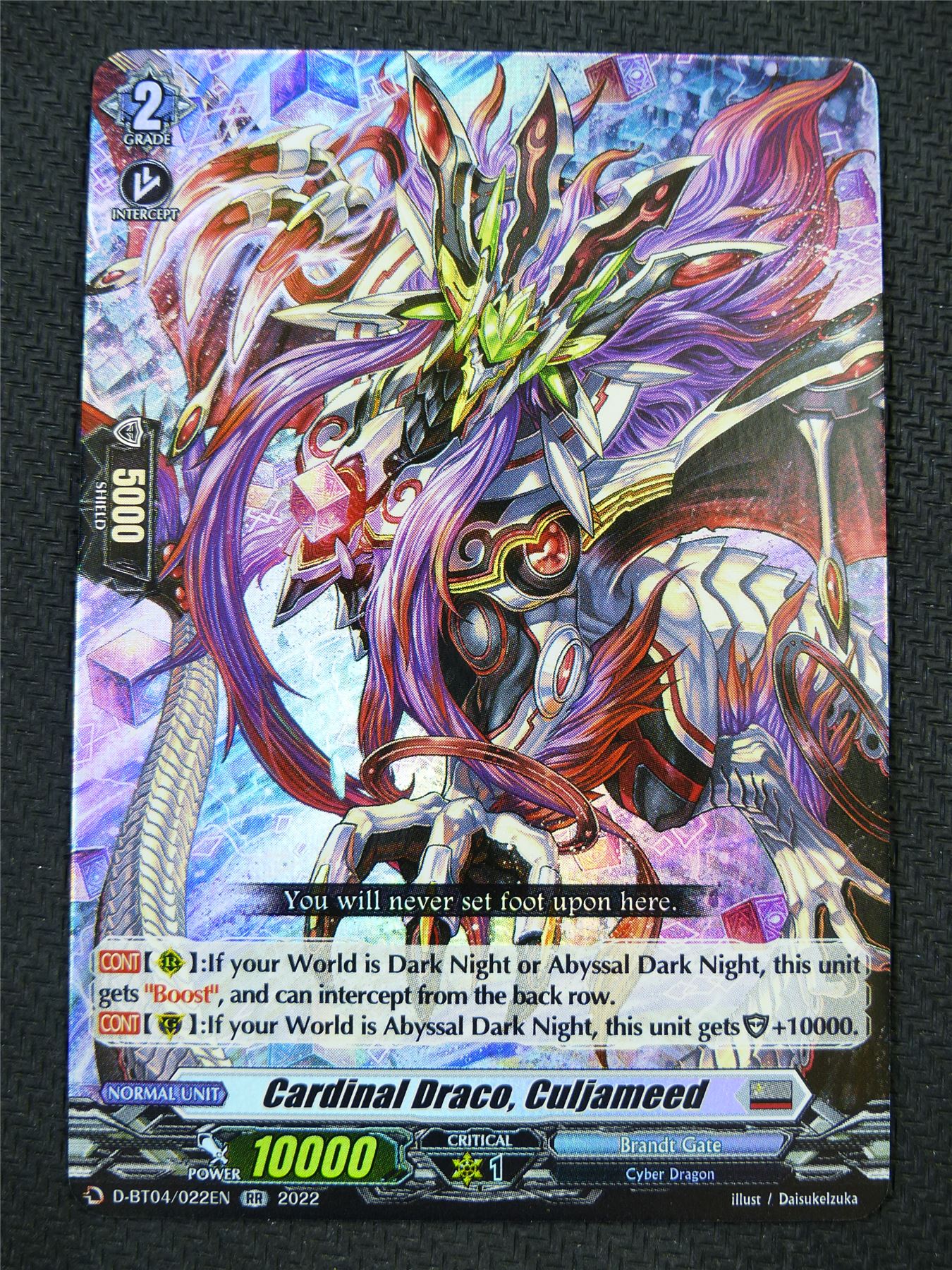 Cardinal Draco Culjameed D-BT04 RR - Vanguard Card #60A