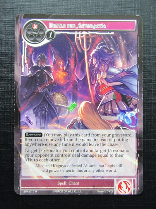 Force of Will Cards: BATTLE FOR ATTORACTIA # 18F56