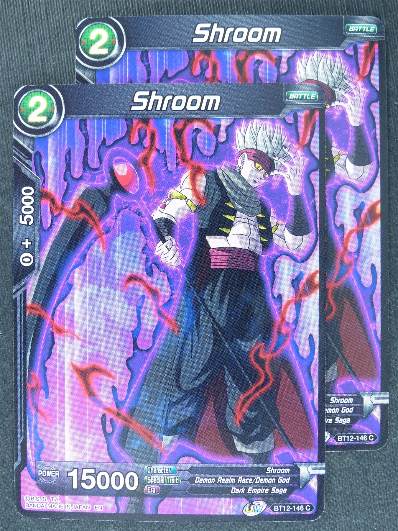Shroom x2 #PB