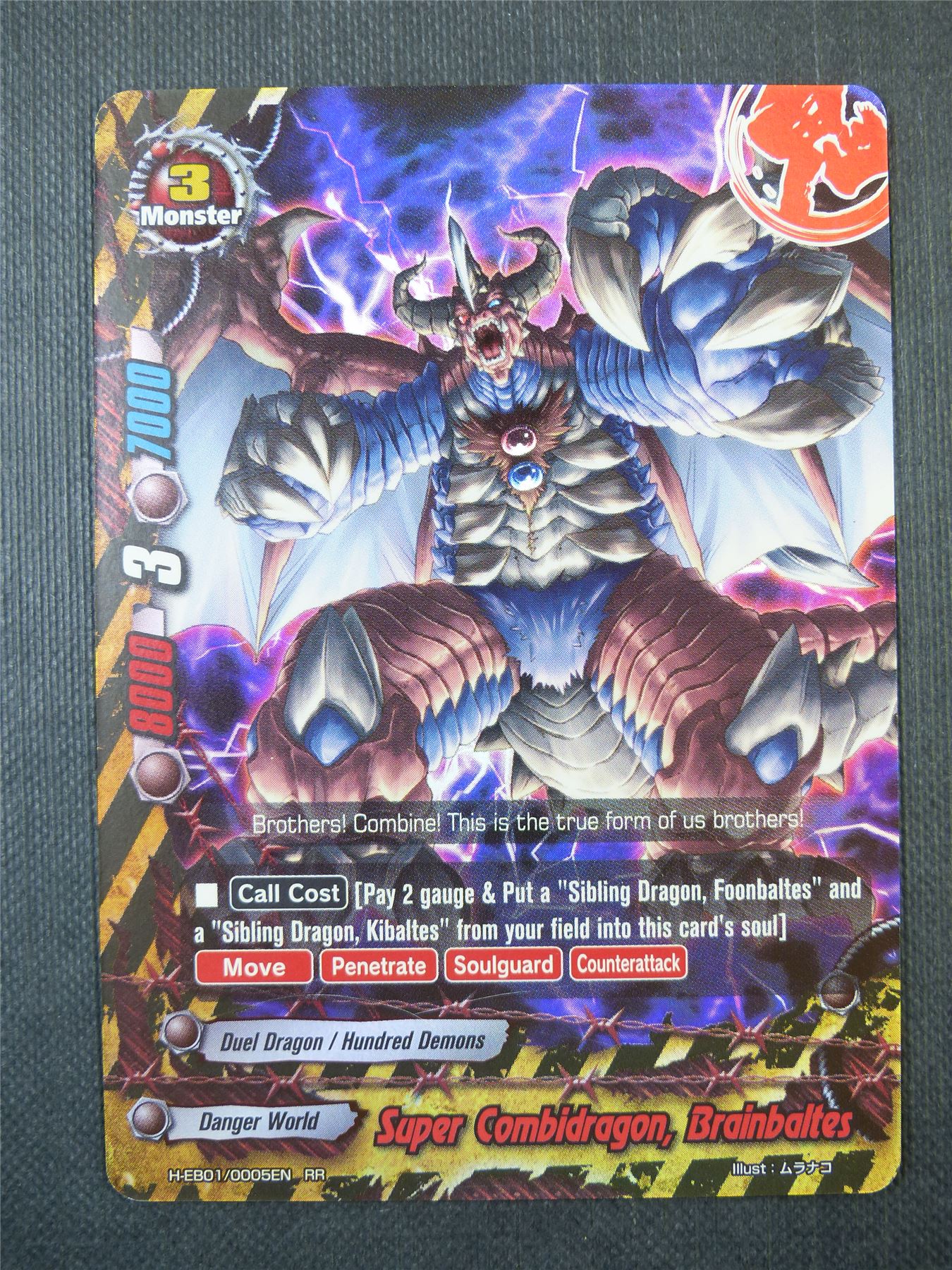 Super Combidragon Brainbaltes RR - Buddyfight Card #6T