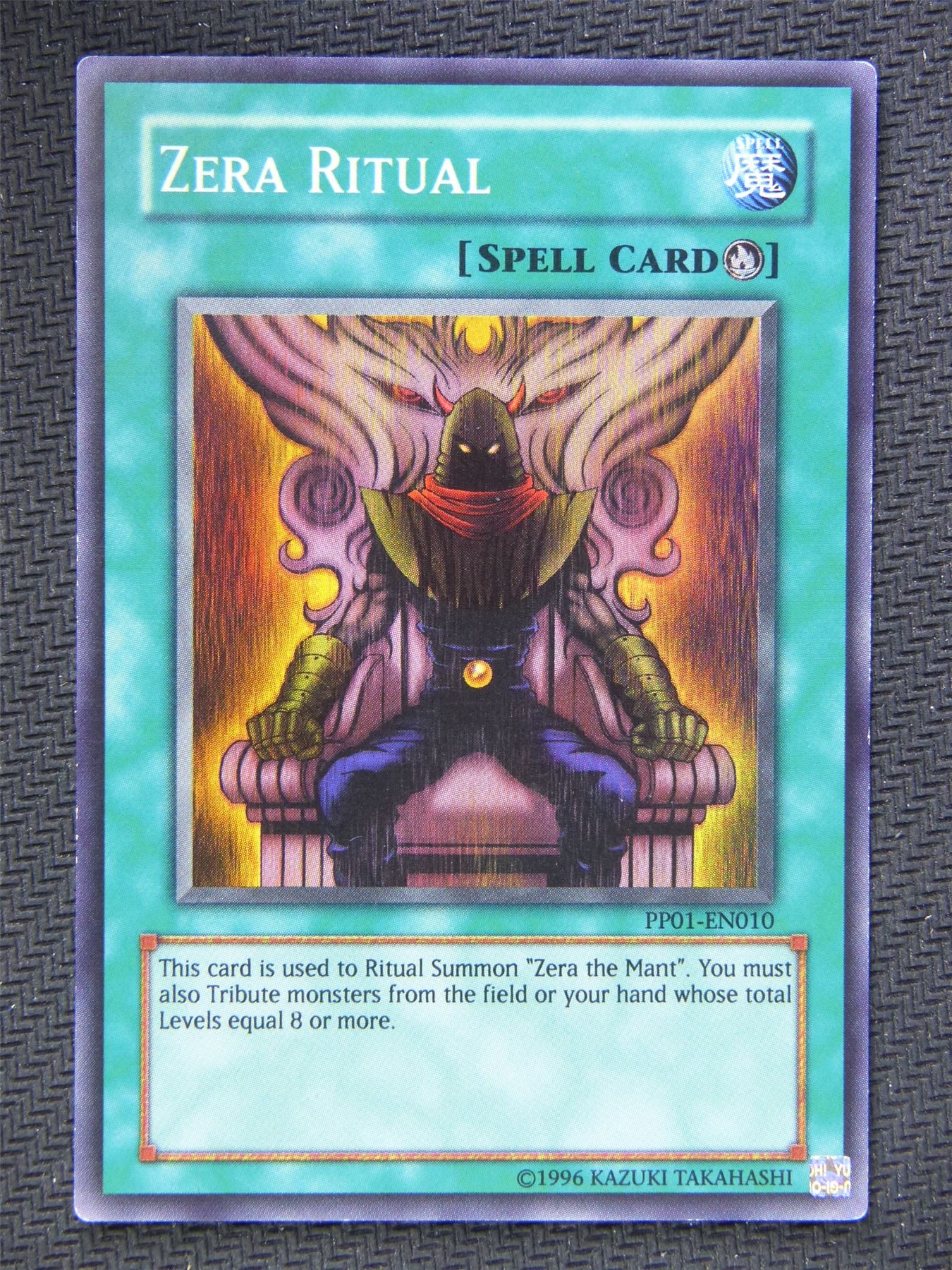 Zera Ritual PP01 - Super Rare - Yugioh Card #61D