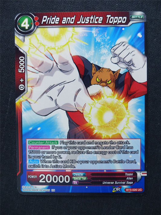 Pride and Justice Toppo - Dragon Ball Super Cards #FD