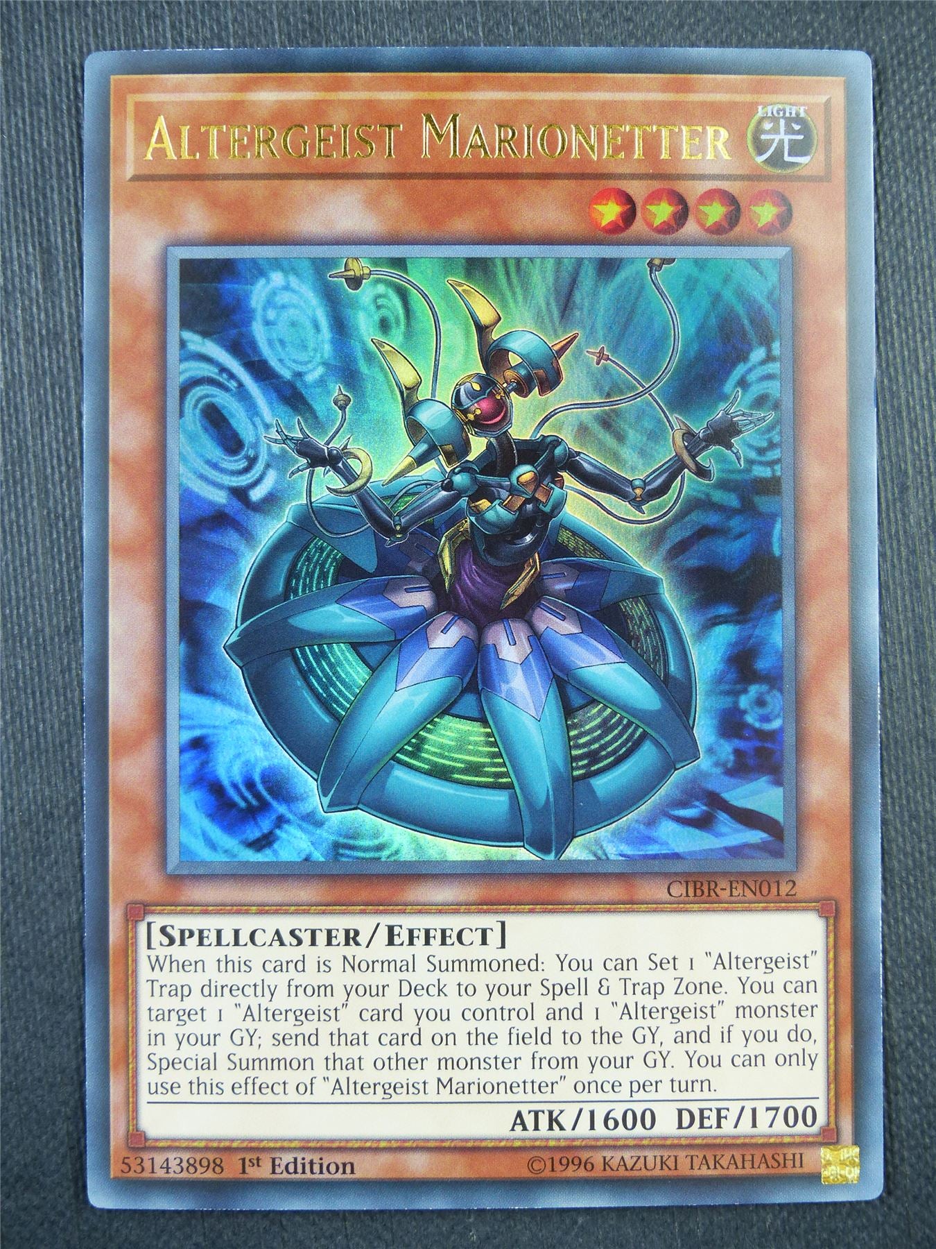 Altergeist Marionetter CIBR Ultra Rare - 1st ed Yugioh Card #9BC