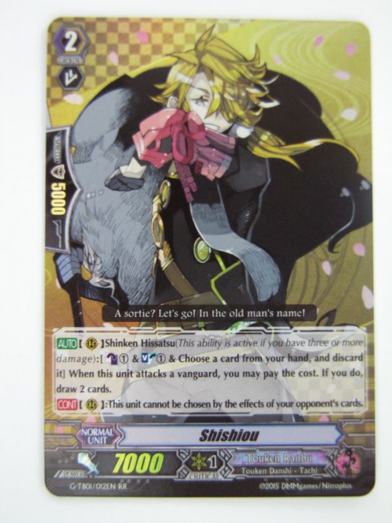 Vanguard Cards: SHISHIOU G-TB01 RR # 1F20