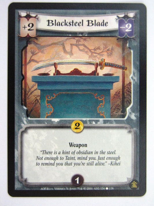 Vintage L5R Cards: BLACKSTEEL BLADE # 27E62