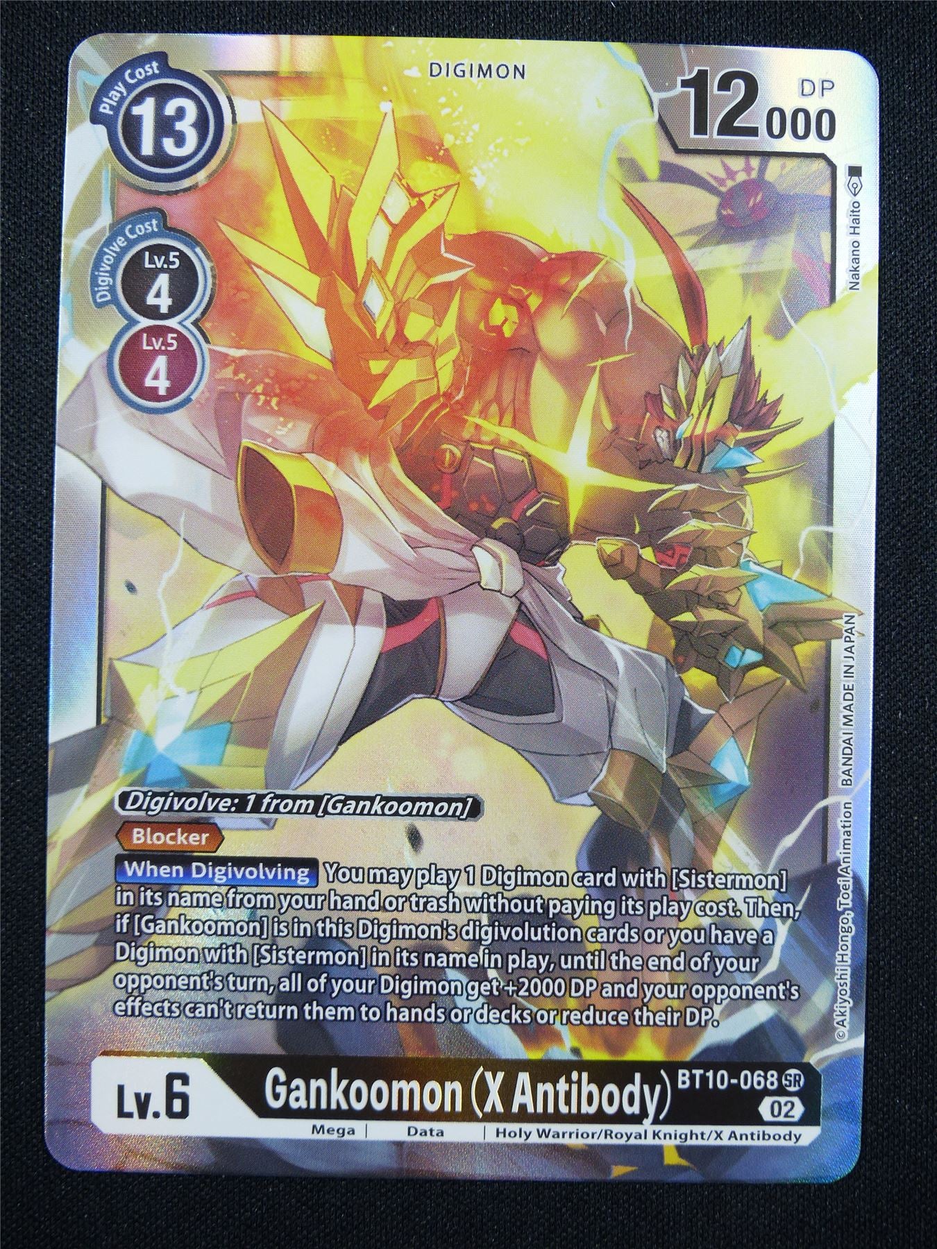 Gankoomon X Antibody BT10-068 SR - Digimon Card #9A