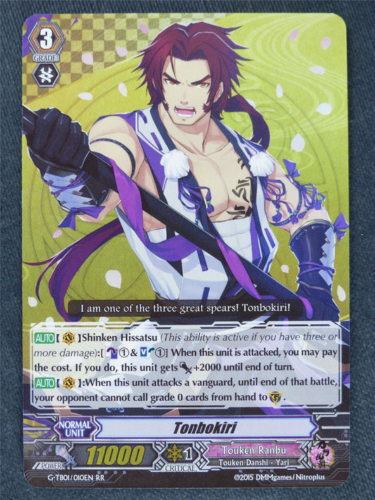 Tonbokiri G-TB01 RR - Vanguard Cards #46