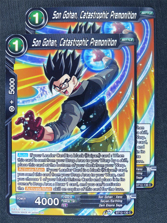 Son Gohan Catastrophic Premonition x2 #P8