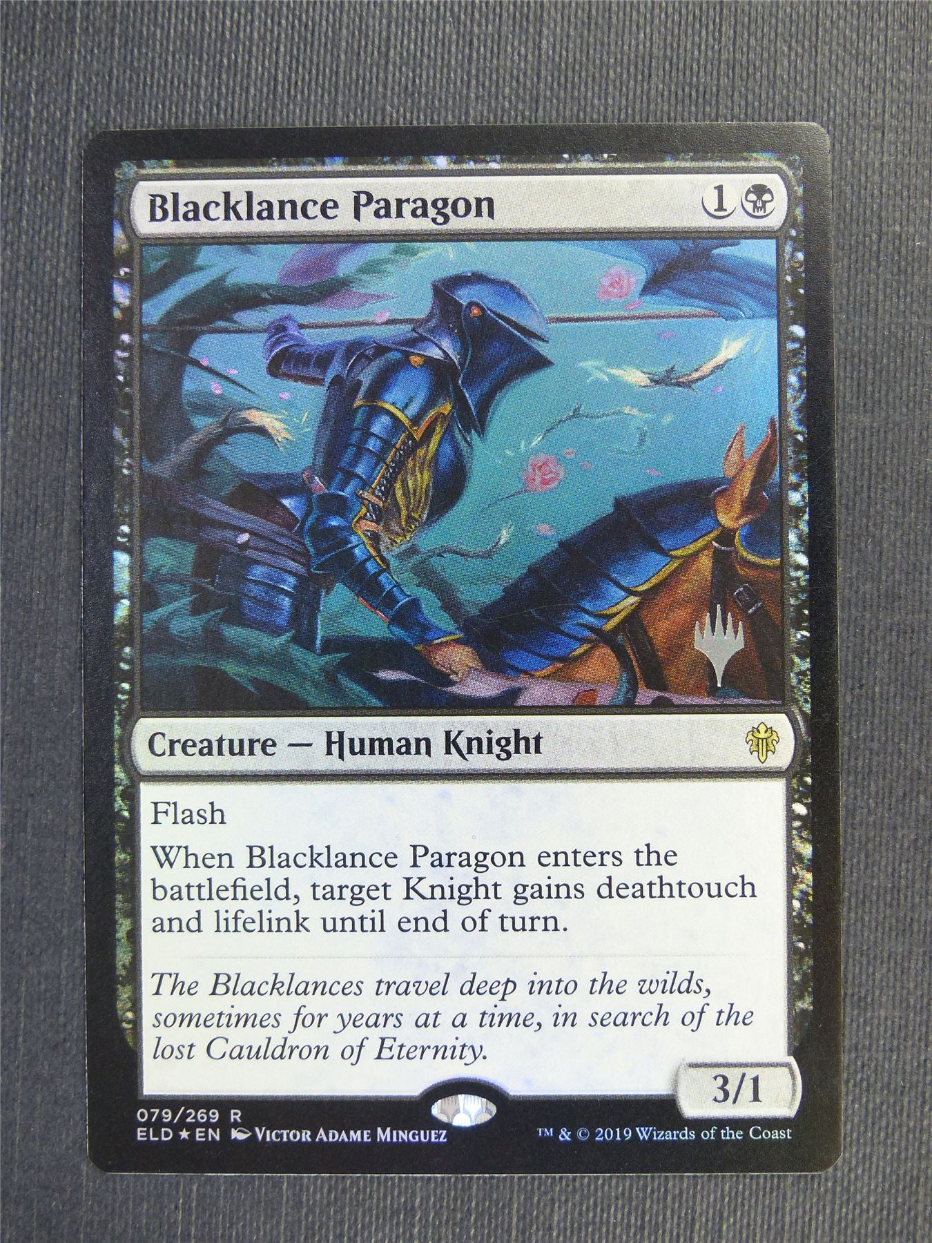 Blacklance Paragon stamped - Mtg Magic Cards #3RO
