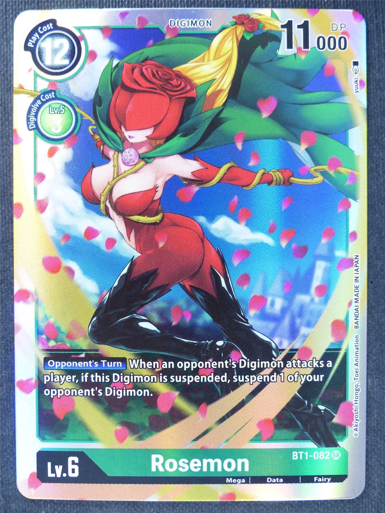 Rosemon BT1-082 - Digimon Cards #2J