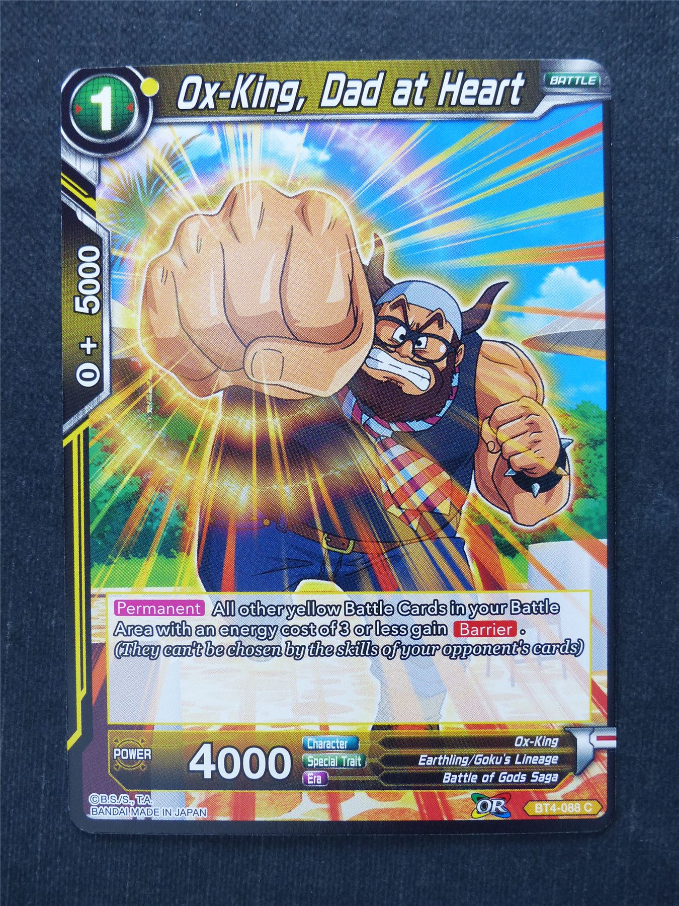 Ox-King Dad at Heart - Dragon Ball Super Cards #IP