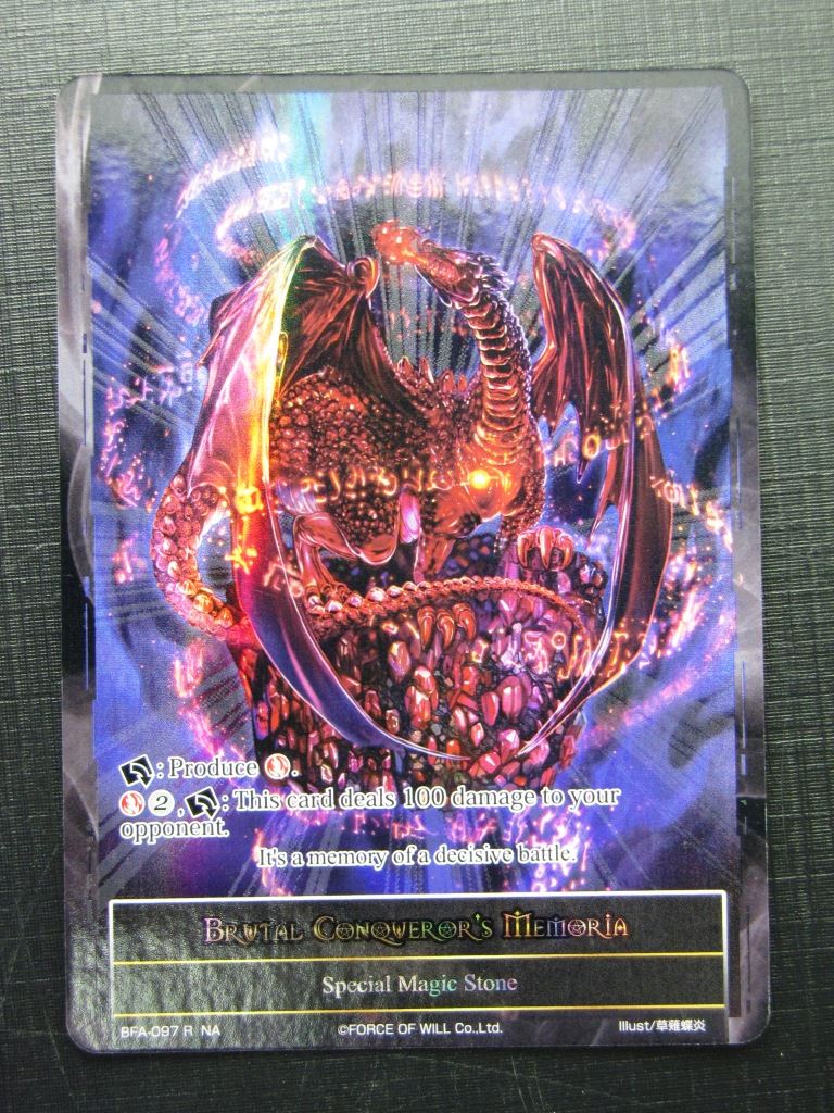 Force of Will Cards: BRUTAL CONQUEROR'S MEMORIA Textured FOIL NA # 22H87