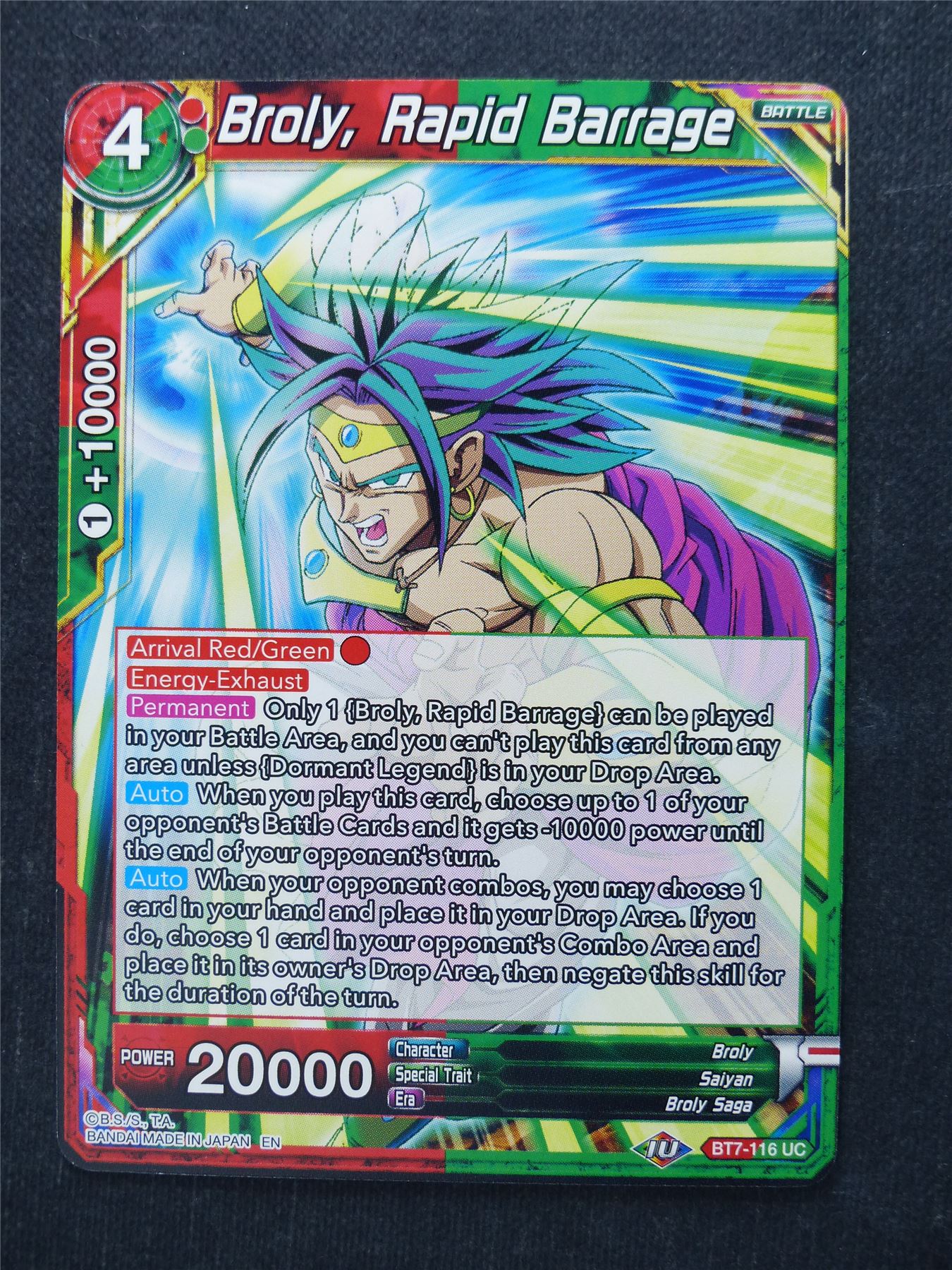 Broly Rapid Barrage - Dragon Ball Super Cards #5I