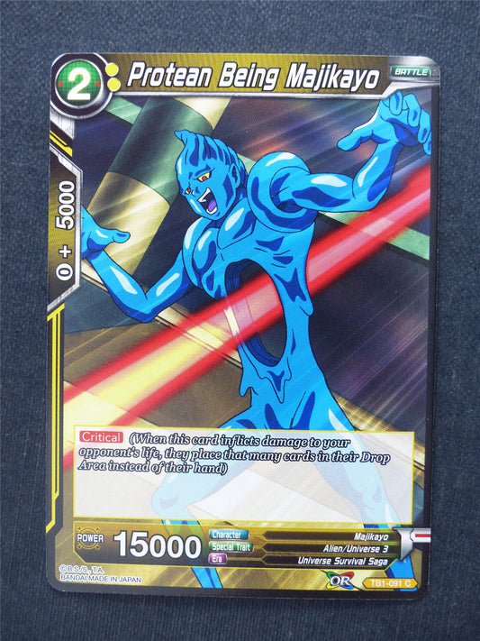 Protean Being Majikayo - Dragon Ball Super Cards #AE