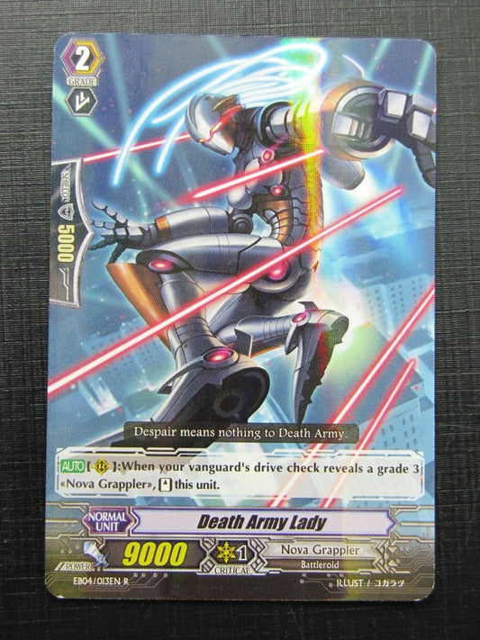 Vanguard Cards: DEATH ARMY LADY EB04 R # 19D89