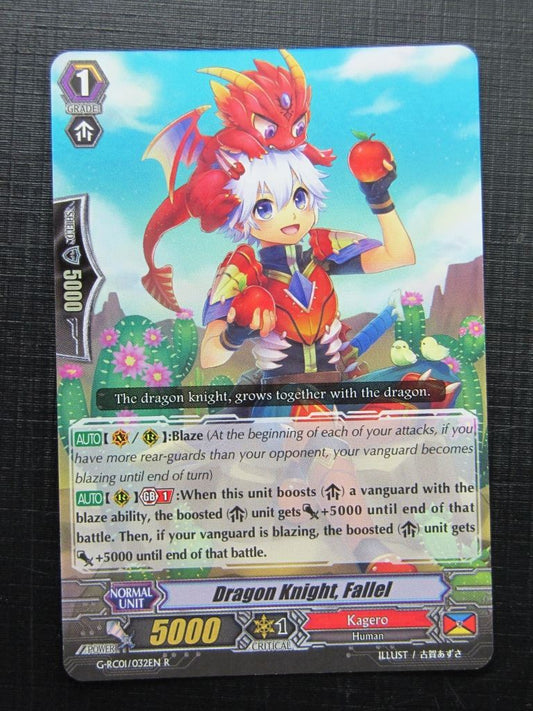 Vanguard Cards: DRAGON KNIGHT, FALLEL G-RC01 R # 26E73