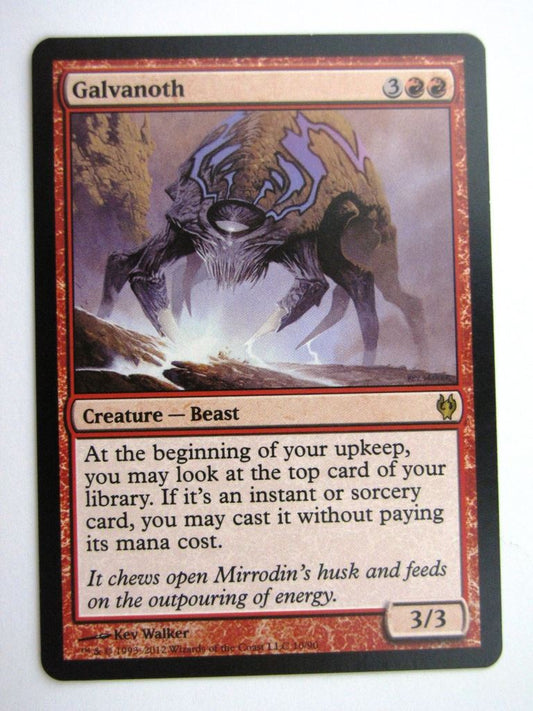 MTG Magic Played Cards: GALVANOTH # 26A80