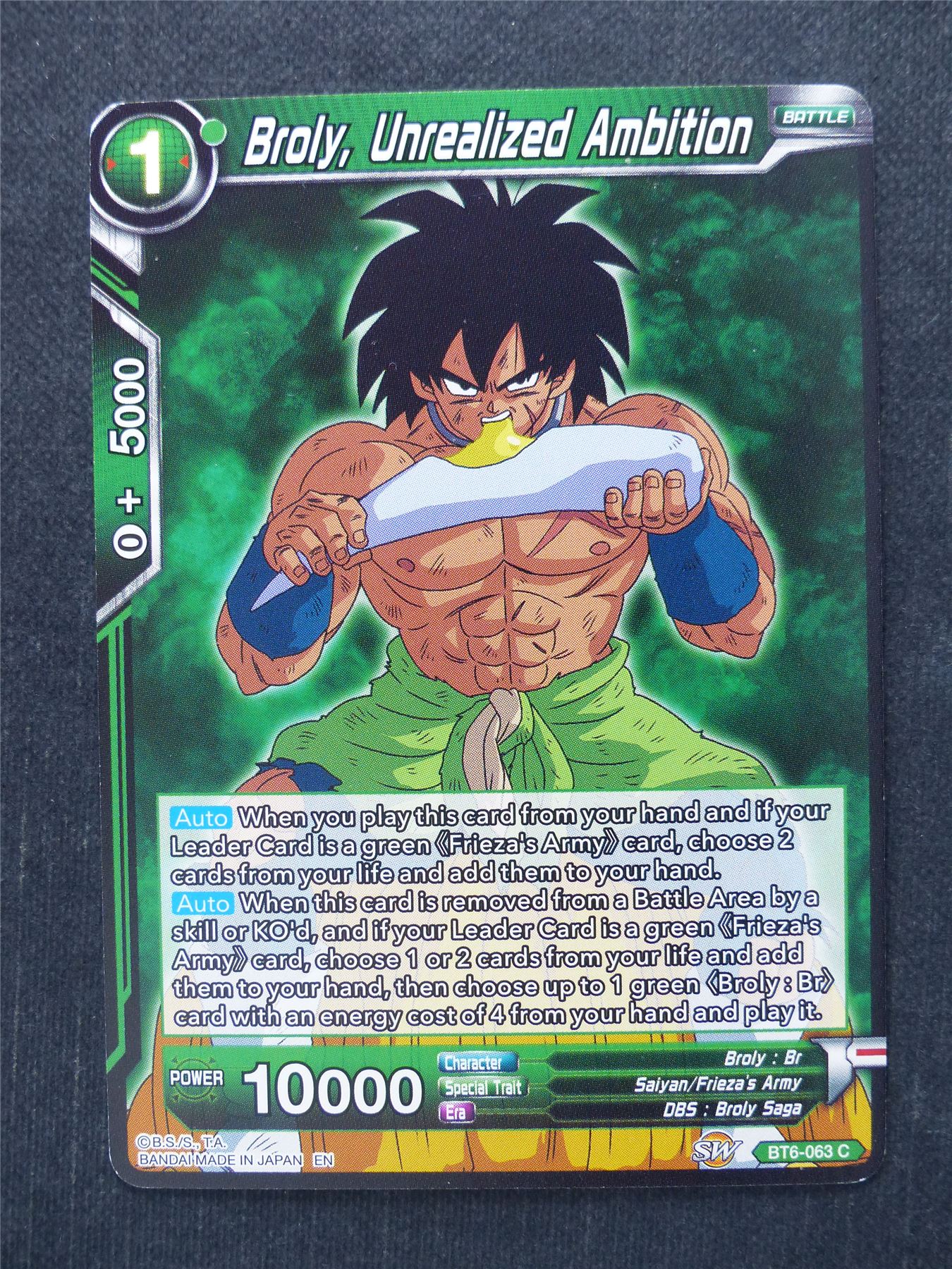 Broly Unrealized Ambition - Dragon Ball Super Cards #9E