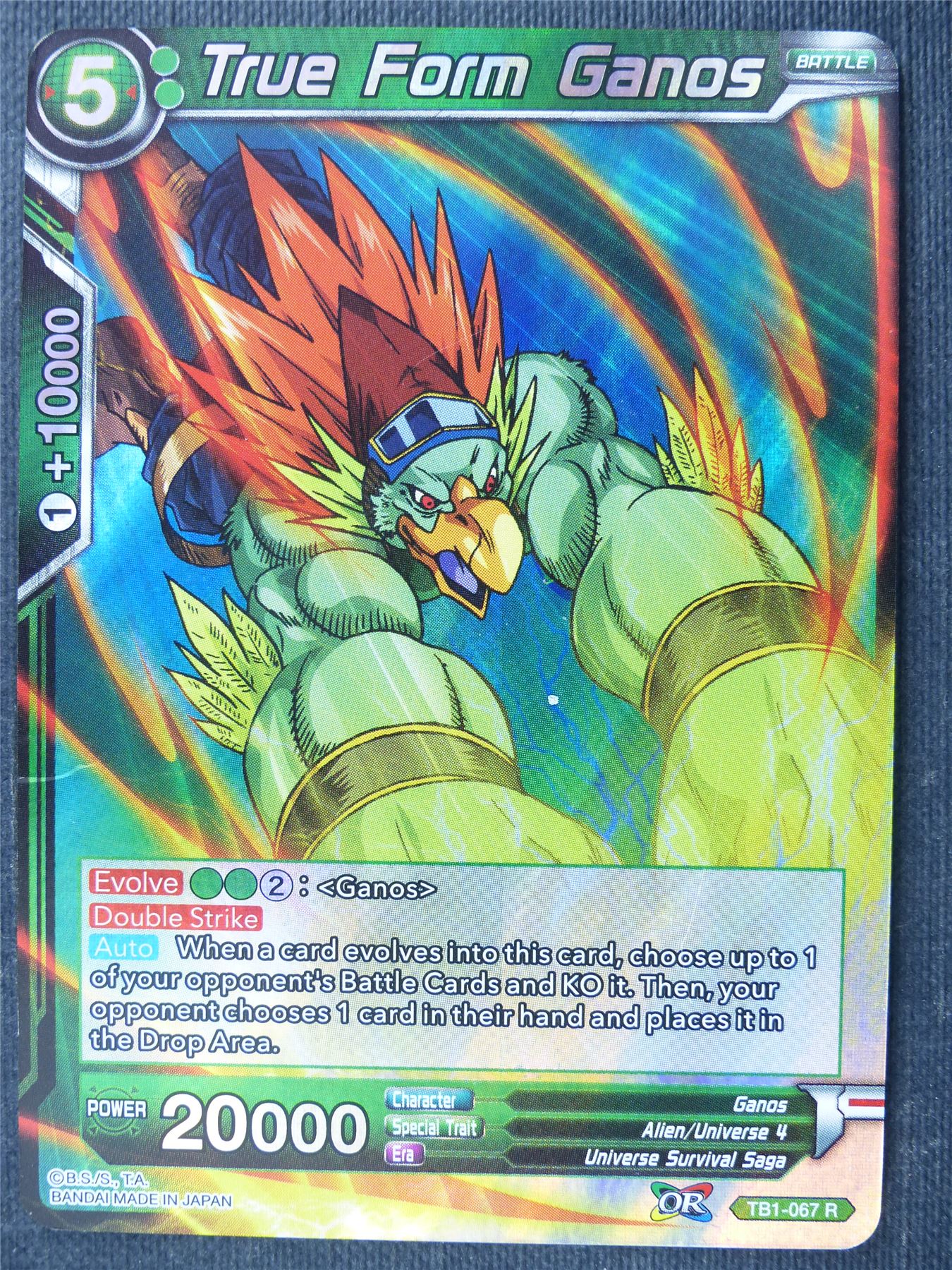 True Form Ganos R - Dragon Ball Super Cards #2V7