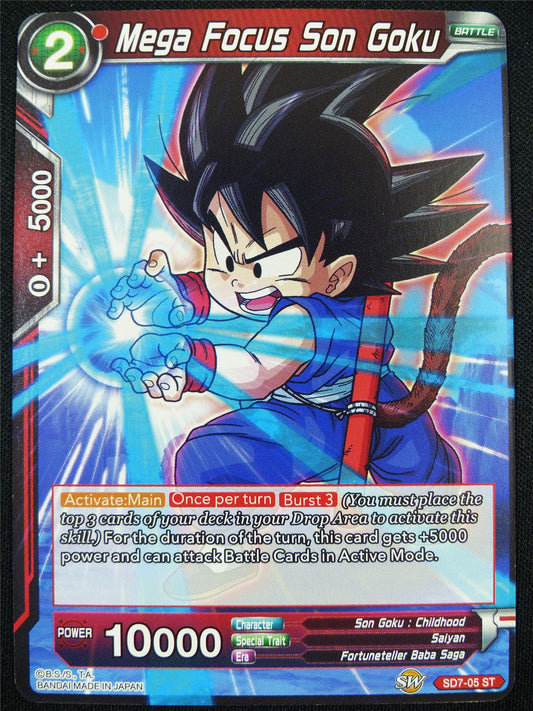 Mega Focus Son Goku SD7 ST - Dragon Ball Super Card #VV