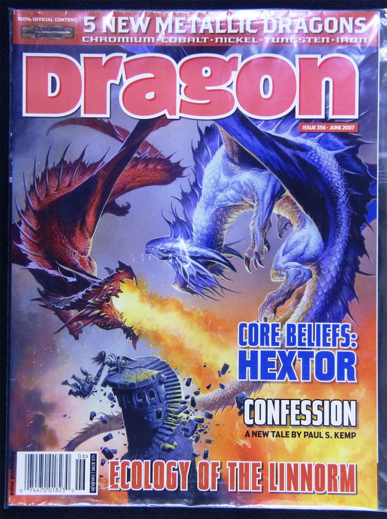 Dragon Magazine - Issue 356 - RPG #12L
