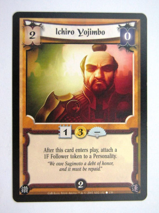 Vintage L5R Cards: ICHIRO YOJIMBO # 27H36