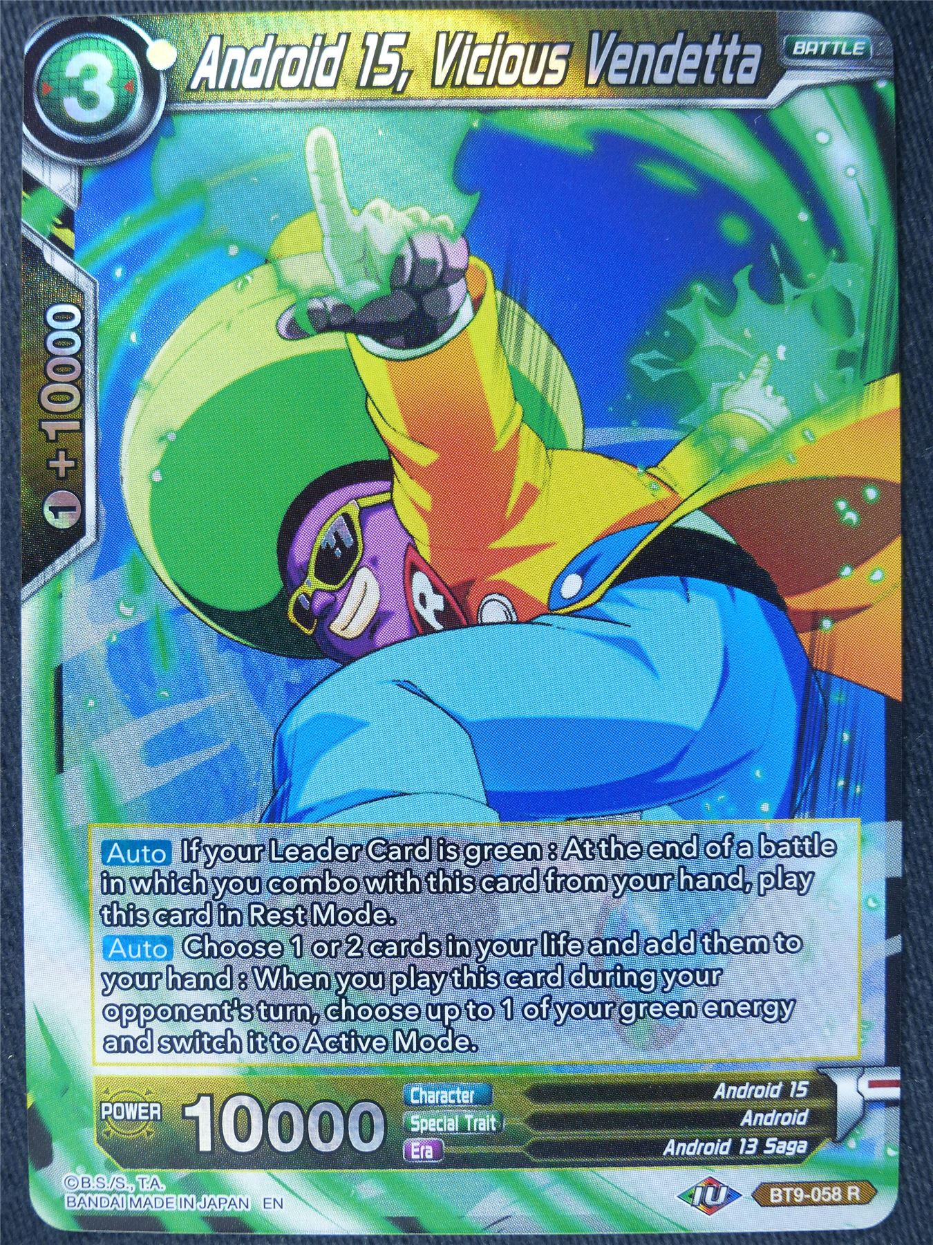 Android 15 Vicious Vendetta R - Dragon Ball Super Cards #KD