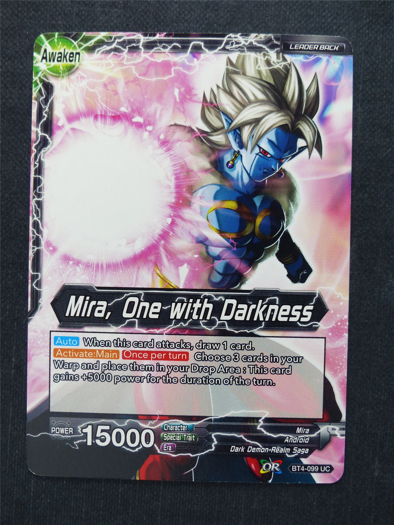 Mira One With Darkness - Dragon Ball Super Cards #HT