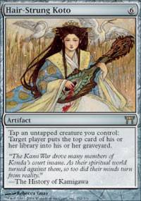 Mtg: Hair Strung Koto : Champions