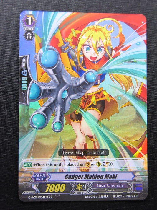 Vanguard Cards: GADGET MAIDEN MAKI G-RC01 RR # F52